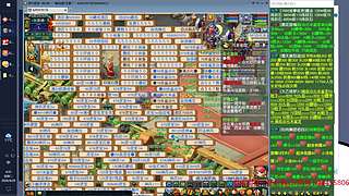 带失控进化一切公测一起玩鸭