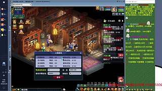 带失控进化一切公测一起玩鸭