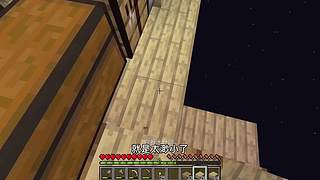 CH酷凡的MC视频播放间