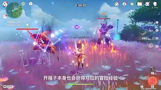 什么是游戏天赋？