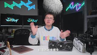 喜欢就买JustBuy的直播间