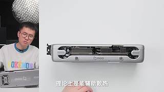 喜欢就买JustBuy的直播间