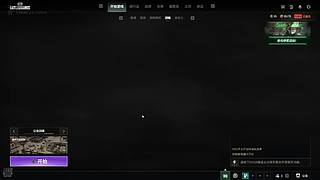 欧服官匹。 9221498