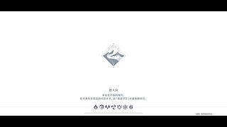 意情py的直播间