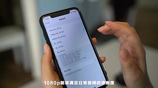 王松傲寒旅拍分享的直播间