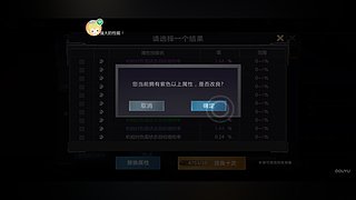 陪伴我6年的休闲游戏℡
