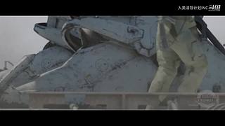 人类清除计划INC的直播间