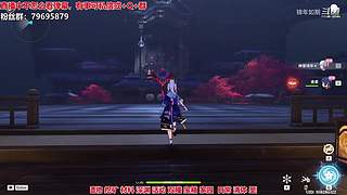 满命甘雨在线爆肝~