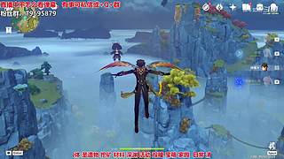 满命甘雨在线爆肝~