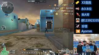 欢迎上车。每晚7点