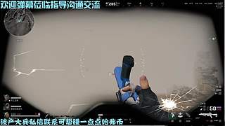 梦想成为十八线小主播