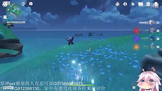 开始养老，mhy的老年韭菜