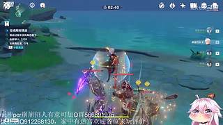 开始养老，mhy的老年韭菜