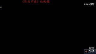 塔科夫新手在线挨打