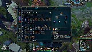 我是丶二哈的直播间