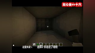 超心塞de十六的直播间