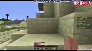 超心塞de十六的直播间