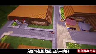 超心塞de十六的直播间