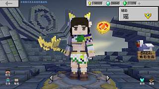 南石带你看不一样的《我的世界》