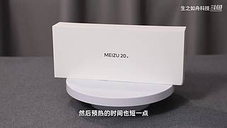 生之如舟视频大赏