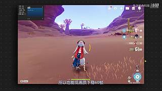 生之如舟视频大赏