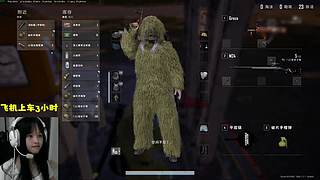 摄像头有位 激萌美少女李逵