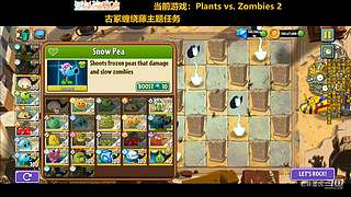 【轮播】塔防，休闲，沙盒，模拟经营