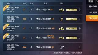 {K2}  ❤️百场王牌KD6-10+