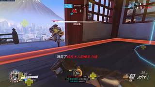 OW1源氏的成长历程回顾