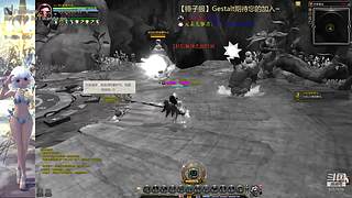 【锤子服】Gestalt~DN之旅