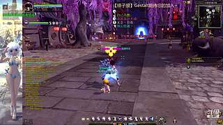 【锤子服】Gestalt~DN之旅