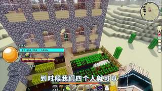 我的世界假面骑士 七龙珠 模组生存