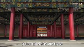 陈易的奇闻趣事直播间