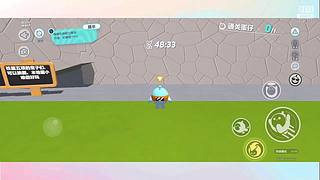 来啊来啊一起玩 9391763