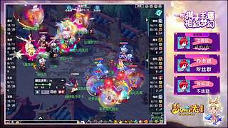 畅玩服启动！！！