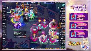 畅玩服启动！！！