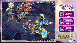 畅玩服启动！！！