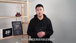 搜集世界上悉奇的案件和恐怖故事