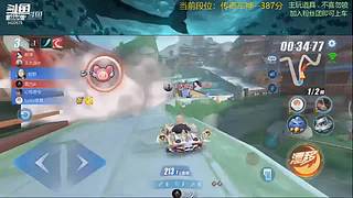 跑一会道具边境