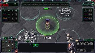 勇闯星际酒馆冲