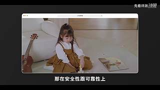 华为发布会 厉害邀请你连麦一起看