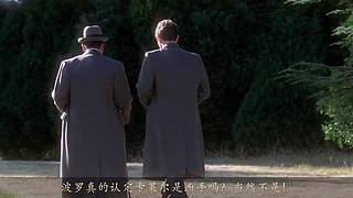 【大坑】悬疑推理视频解说