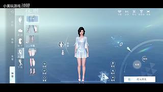 小美的直播间 9449554