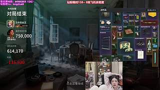 双倍）去趟医院回来就播