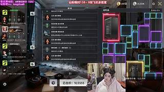 双倍）去趟医院回来就播