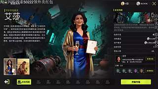 啊~是带着扇子和非心的竞拍之王来了！