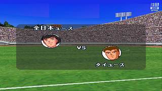 爱打游戏的80后