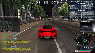 飚车世界-键盘菜鸟-纯属娱乐