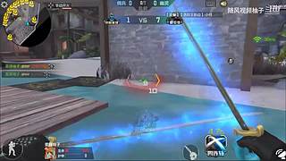 随风柚子在线互怼，CF柚子带你上分