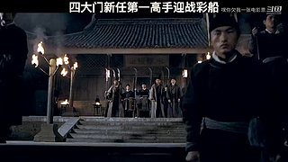 LOLM春风扶杨柳，敢问是段友